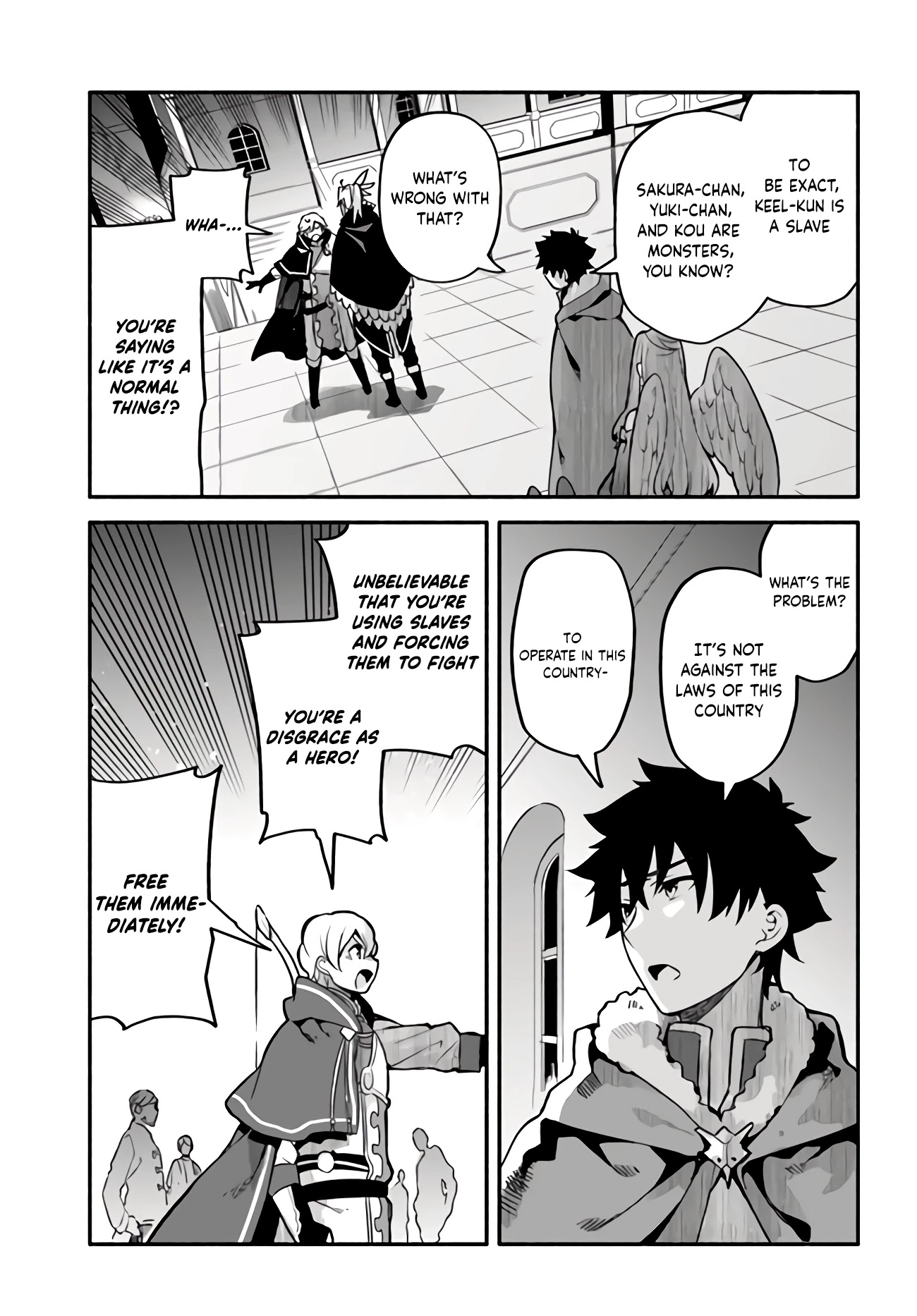Yari no Yuusha no Yarinaoshi Chapter 34 page 6 - Chapter 34: Duel