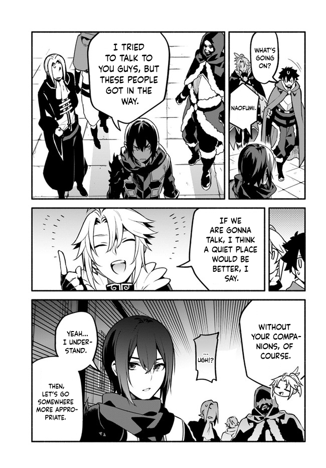Yari no Yuusha no Yarinaoshi Chapter 35 page 11 - Chapter 35: Injustice