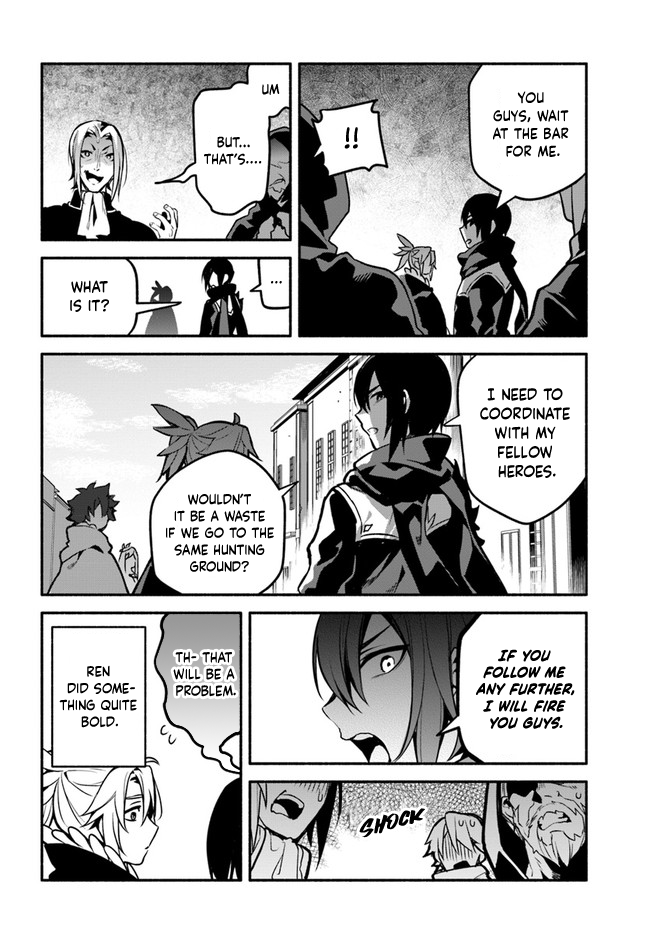 Yari no Yuusha no Yarinaoshi Chapter 35 page 12 - Chapter 35: Injustice