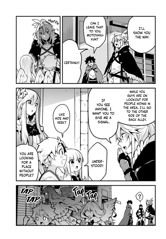 Yari no Yuusha no Yarinaoshi Chapter 35 page 13 - Chapter 35: Injustice