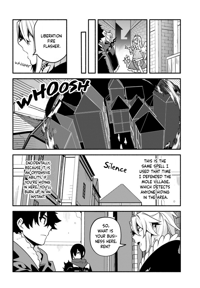 Yari no Yuusha no Yarinaoshi Chapter 35 page 14 - Chapter 35: Injustice
