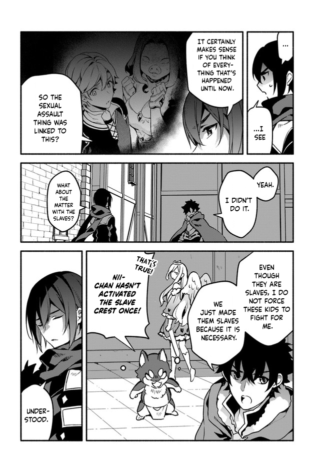 Yari no Yuusha no Yarinaoshi Chapter 35 page 16 - Chapter 35: Injustice