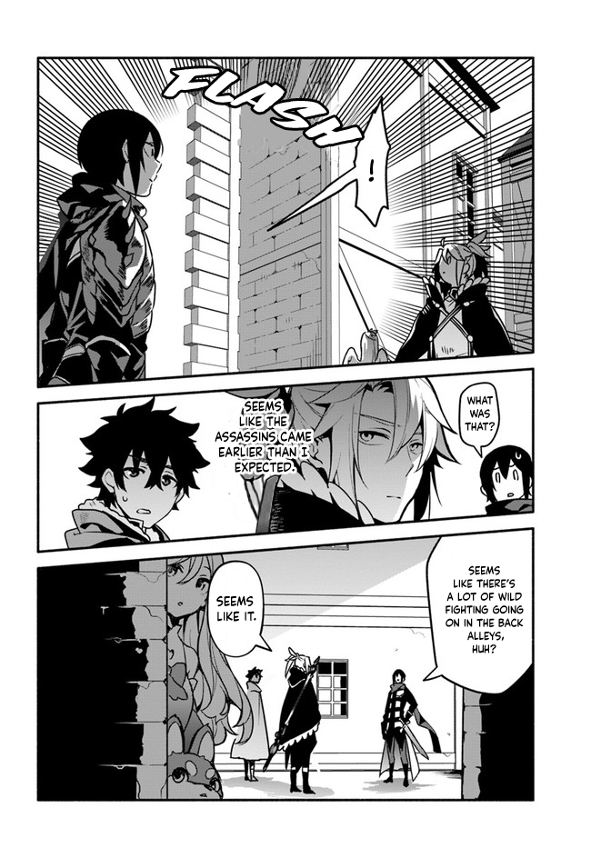 Yari no Yuusha no Yarinaoshi Chapter 35 page 18 - Chapter 35: Injustice