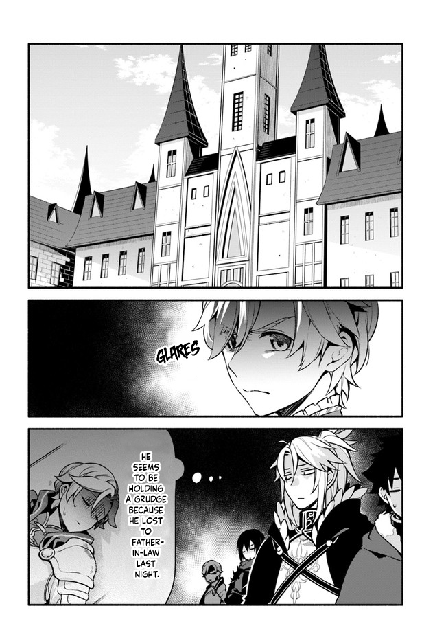 Yari no Yuusha no Yarinaoshi Chapter 35 page 2 - Chapter 35: Injustice
