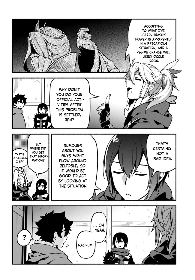 Yari no Yuusha no Yarinaoshi Chapter 35 page 20 - Chapter 35: Injustice