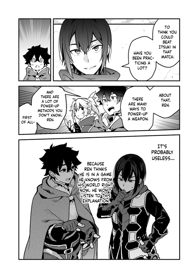 Yari no Yuusha no Yarinaoshi Chapter 35 page 21 - Chapter 35: Injustice