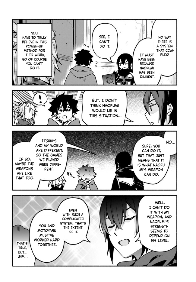 Yari no Yuusha no Yarinaoshi Chapter 35 page 22 - Chapter 35: Injustice