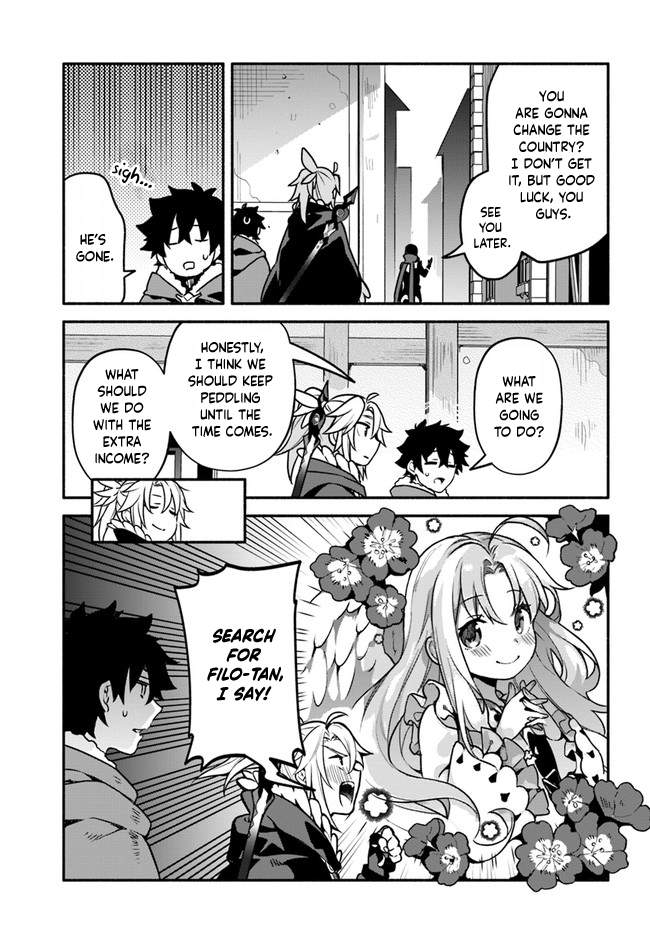 Yari no Yuusha no Yarinaoshi Chapter 35 page 23 - Chapter 35: Injustice