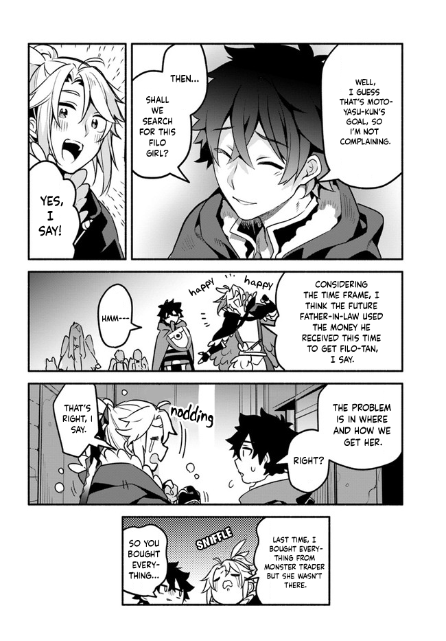 Yari no Yuusha no Yarinaoshi Chapter 35 page 24 - Chapter 35: Injustice