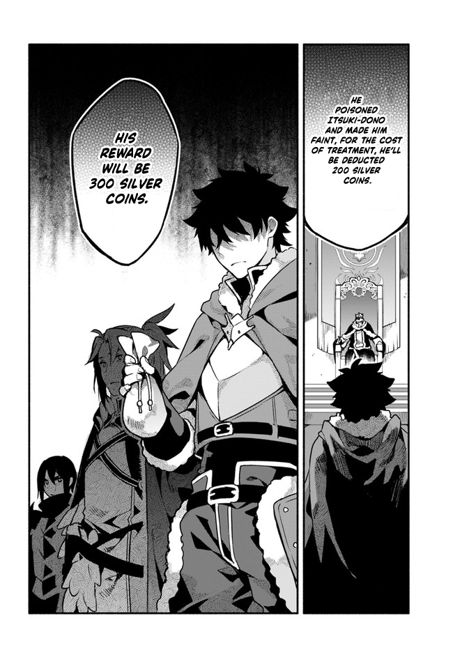 Yari no Yuusha no Yarinaoshi Chapter 35 page 6 - Chapter 35: Injustice