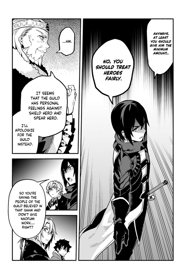 Yari no Yuusha no Yarinaoshi Chapter 35 page 8 - Chapter 35: Injustice
