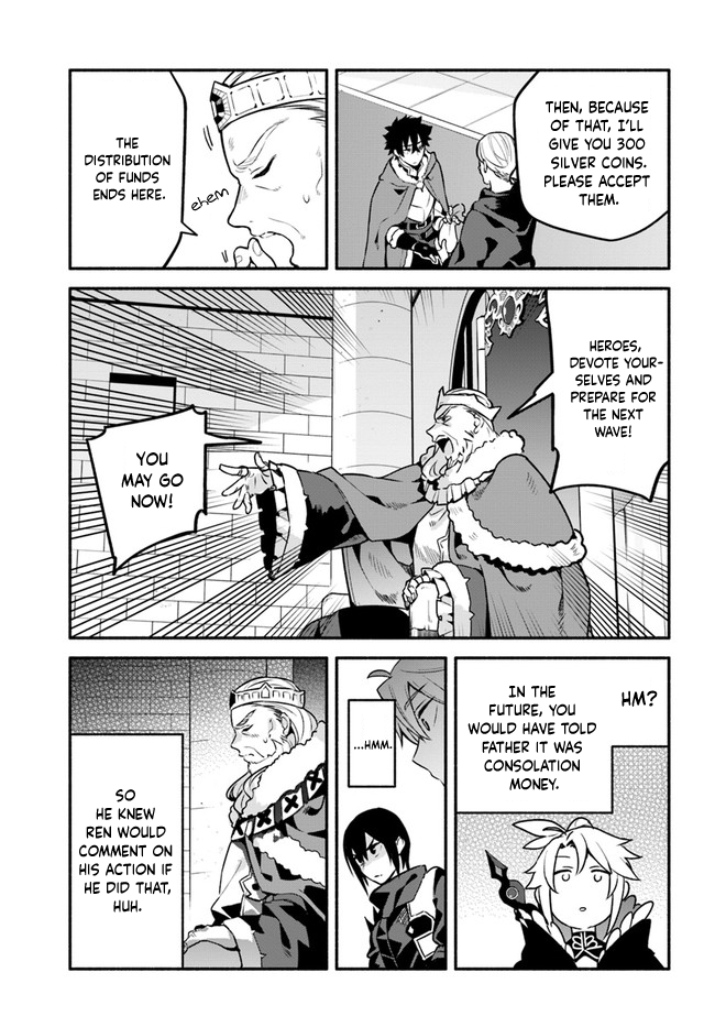 Yari no Yuusha no Yarinaoshi Chapter 35 page 9 - Chapter 35: Injustice