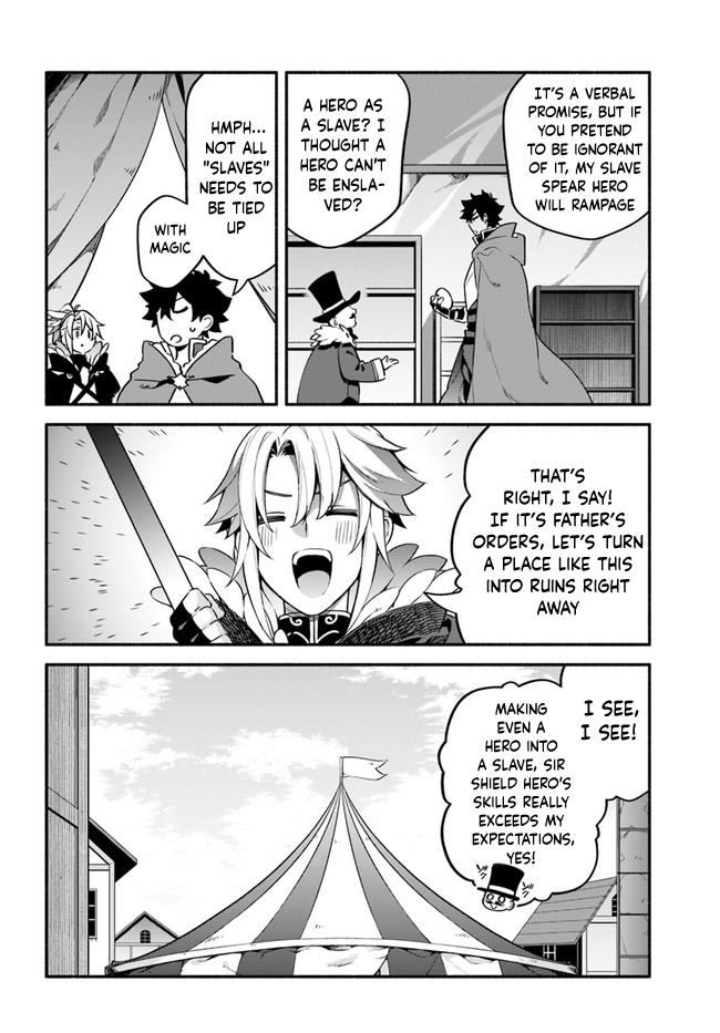 Yari no Yuusha no Yarinaoshi Chapter 36 page 14 - Chapter 36: Egg Lottery