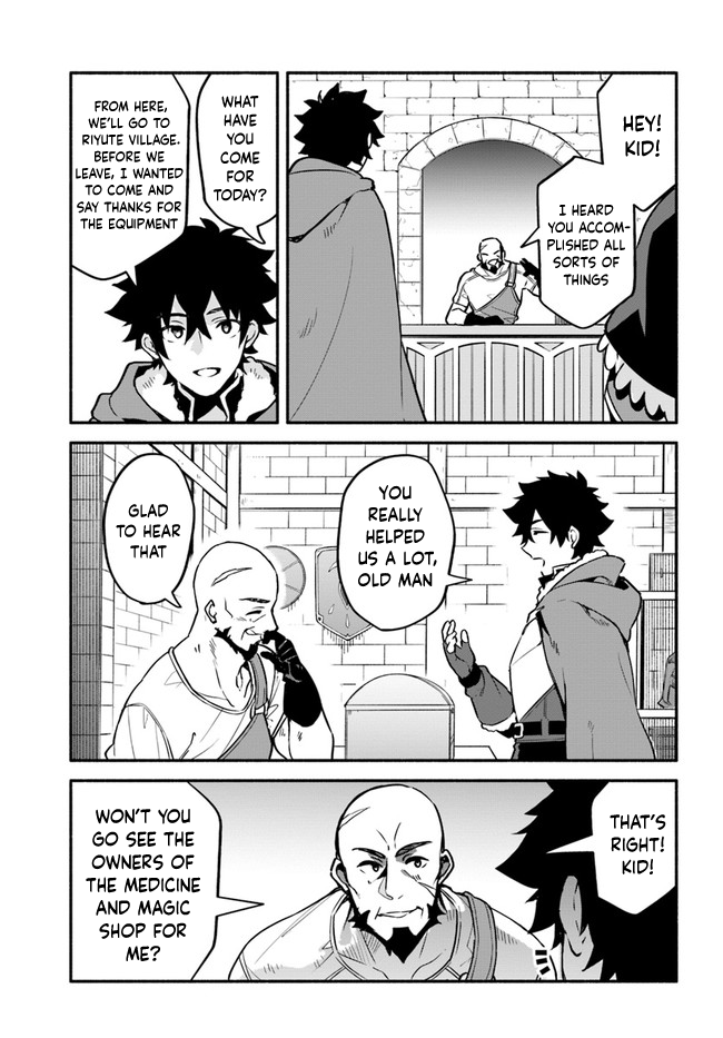 Yari no Yuusha no Yarinaoshi Chapter 36 page 17 - Chapter 36: Egg Lottery