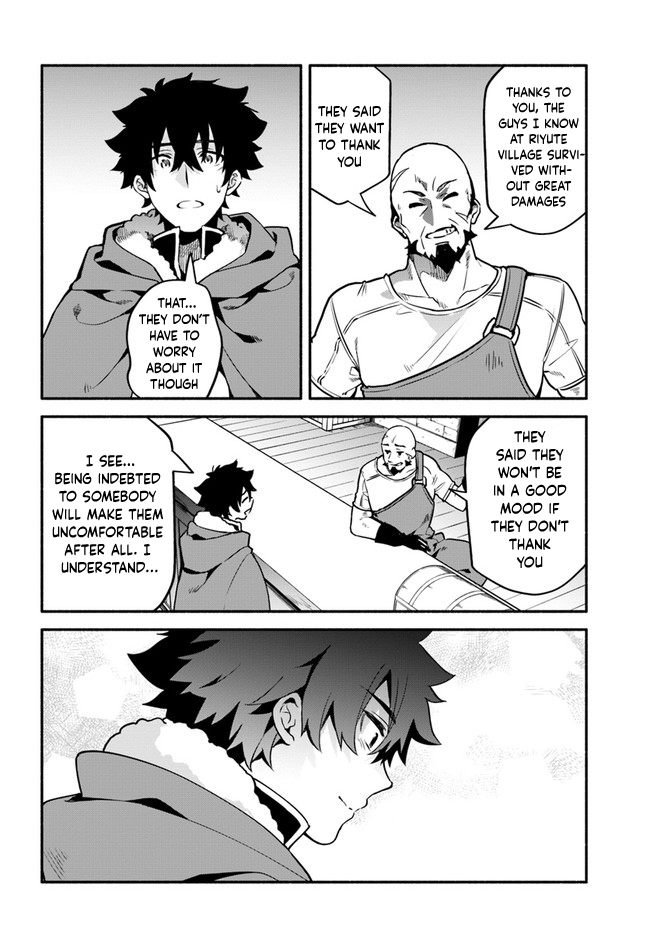 Yari no Yuusha no Yarinaoshi Chapter 36 page 18 - Chapter 36: Egg Lottery