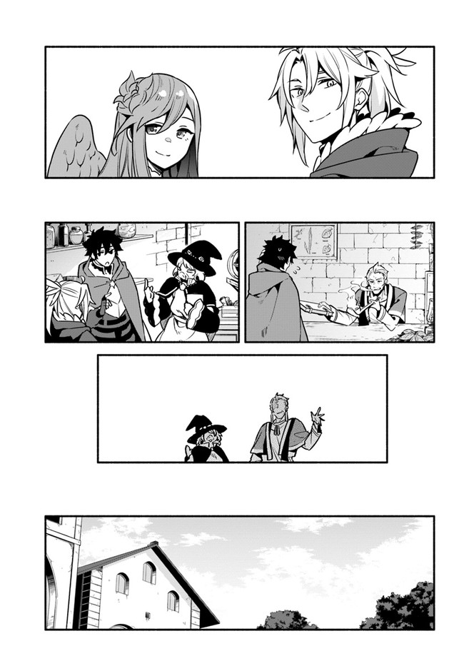 Yari no Yuusha no Yarinaoshi Chapter 36 page 19 - Chapter 36: Egg Lottery