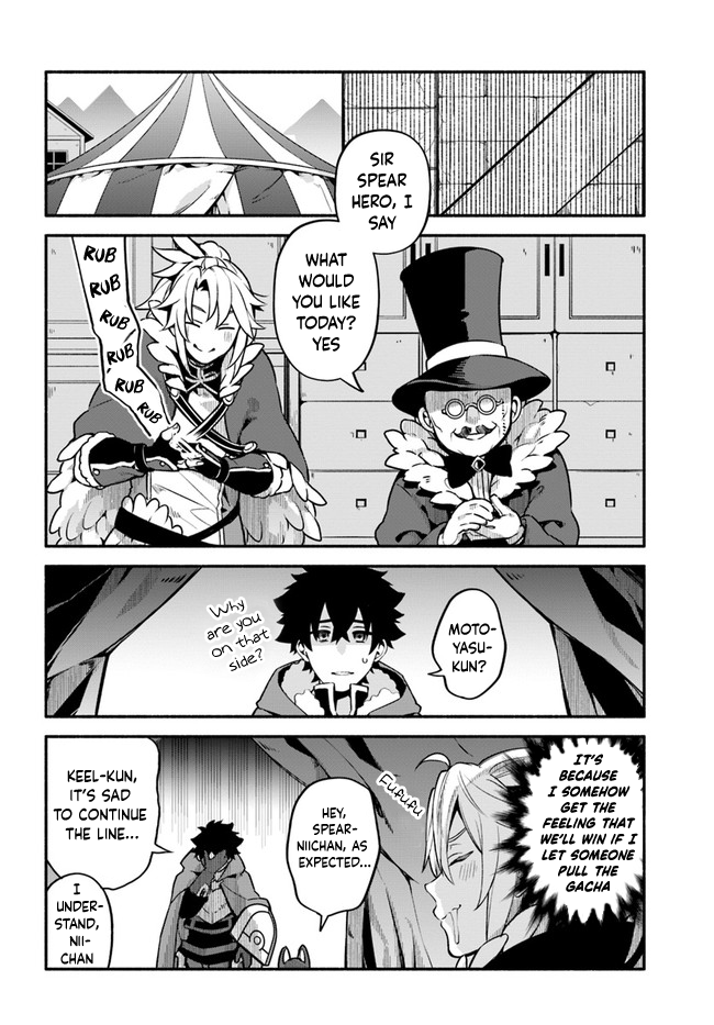 Yari no Yuusha no Yarinaoshi Chapter 36 page 2 - Chapter 36: Egg Lottery