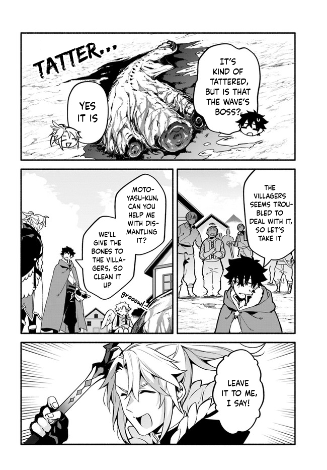 Yari no Yuusha no Yarinaoshi Chapter 36 page 20 - Chapter 36: Egg Lottery