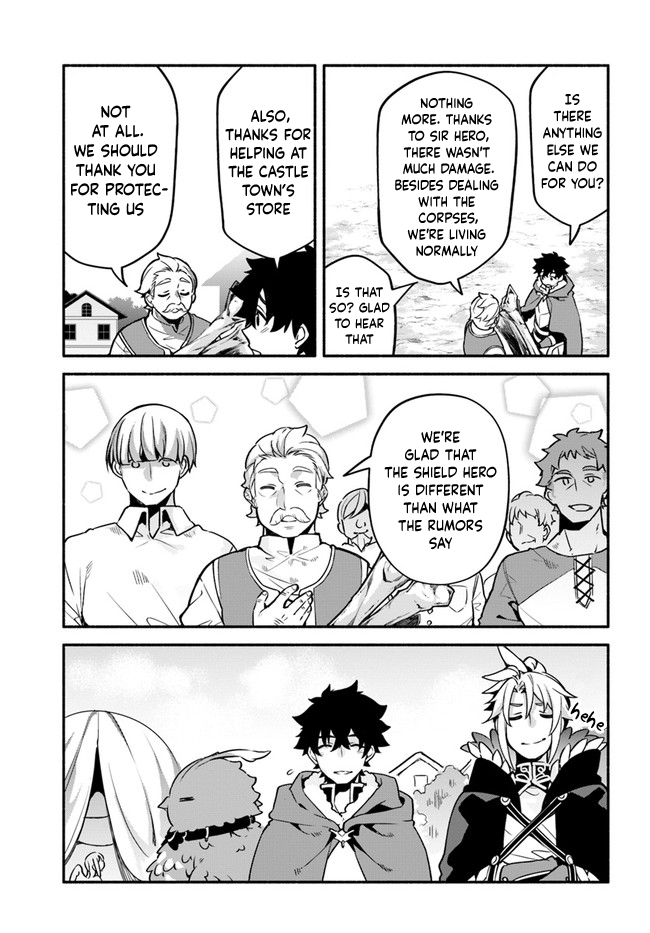 Yari no Yuusha no Yarinaoshi Chapter 36 page 23 - Chapter 36: Egg Lottery