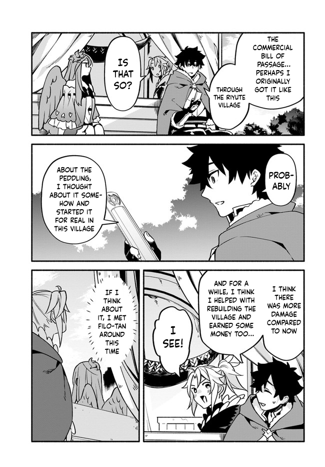 Yari no Yuusha no Yarinaoshi Chapter 36 page 25 - Chapter 36: Egg Lottery