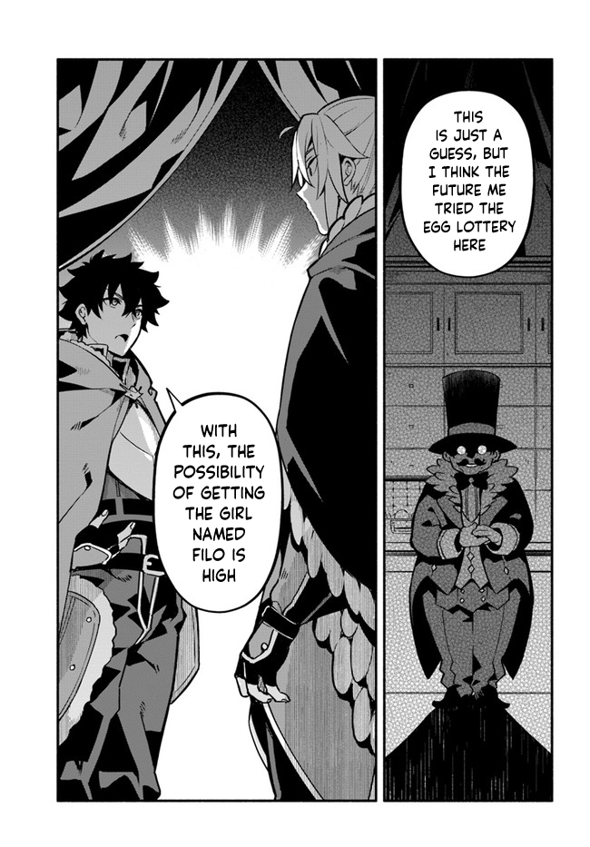 Yari no Yuusha no Yarinaoshi Chapter 36 page 9 - Chapter 36: Egg Lottery