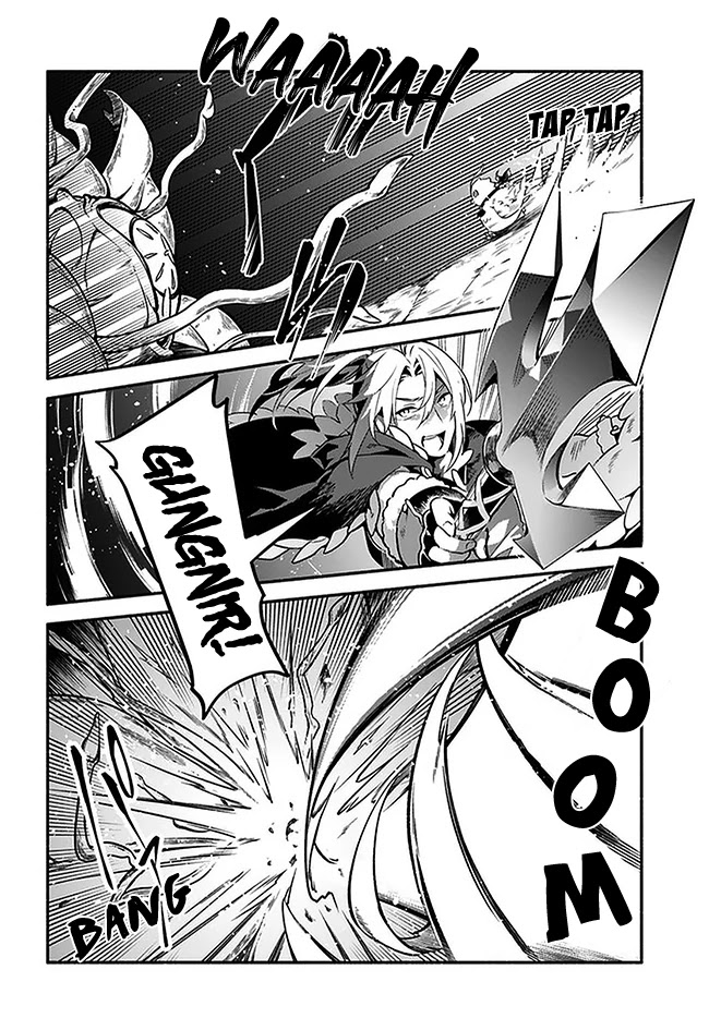 Yari no Yuusha no Yarinaoshi Chapter 37 page 16 - Chapter 37: Dress-up Panda