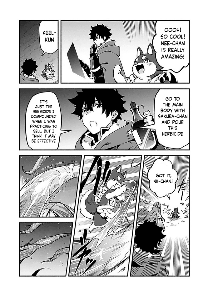 Yari no Yuusha no Yarinaoshi Chapter 37 page 19 - Chapter 37: Dress-up Panda
