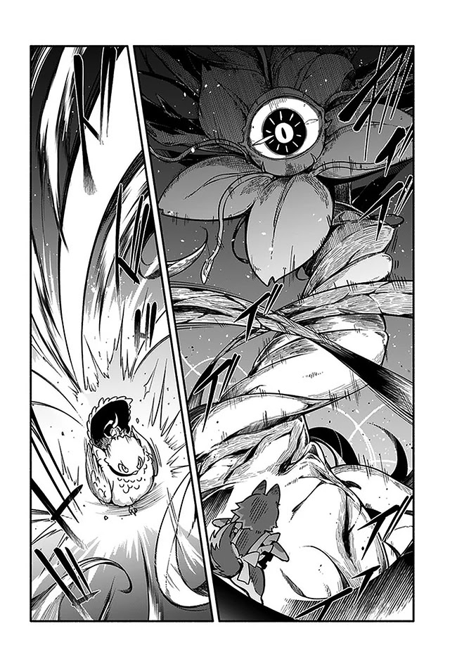 Yari no Yuusha no Yarinaoshi Chapter 37 page 20 - Chapter 37: Dress-up Panda