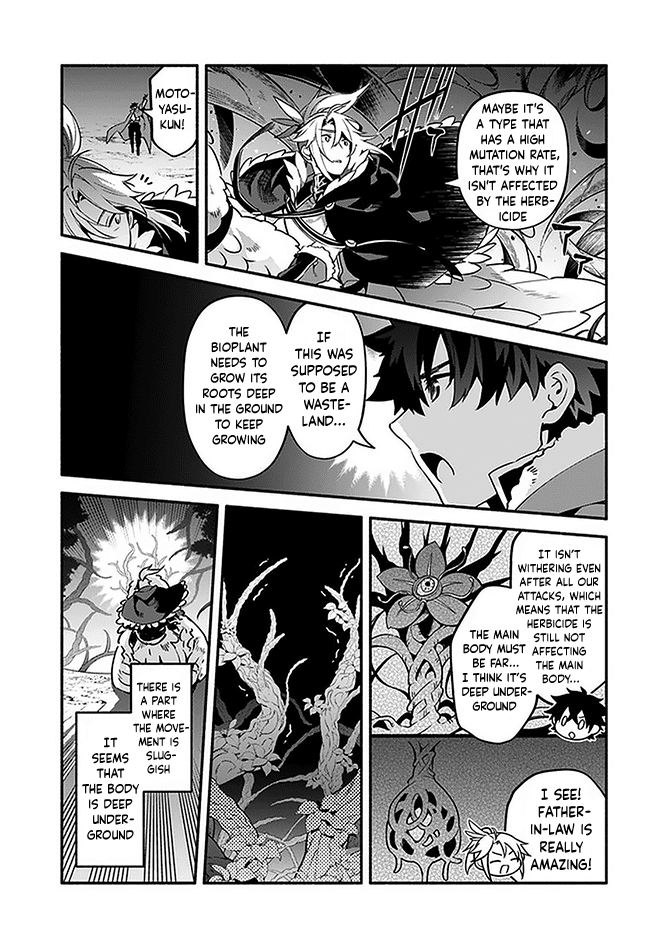 Yari no Yuusha no Yarinaoshi Chapter 37 page 21 - Chapter 37: Dress-up Panda