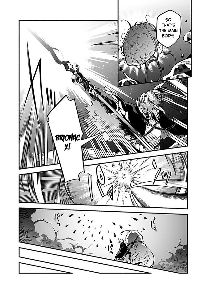Yari no Yuusha no Yarinaoshi Chapter 37 page 23 - Chapter 37: Dress-up Panda