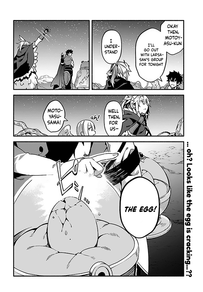 Yari no Yuusha no Yarinaoshi Chapter 37 page 26 - Chapter 37: Dress-up Panda