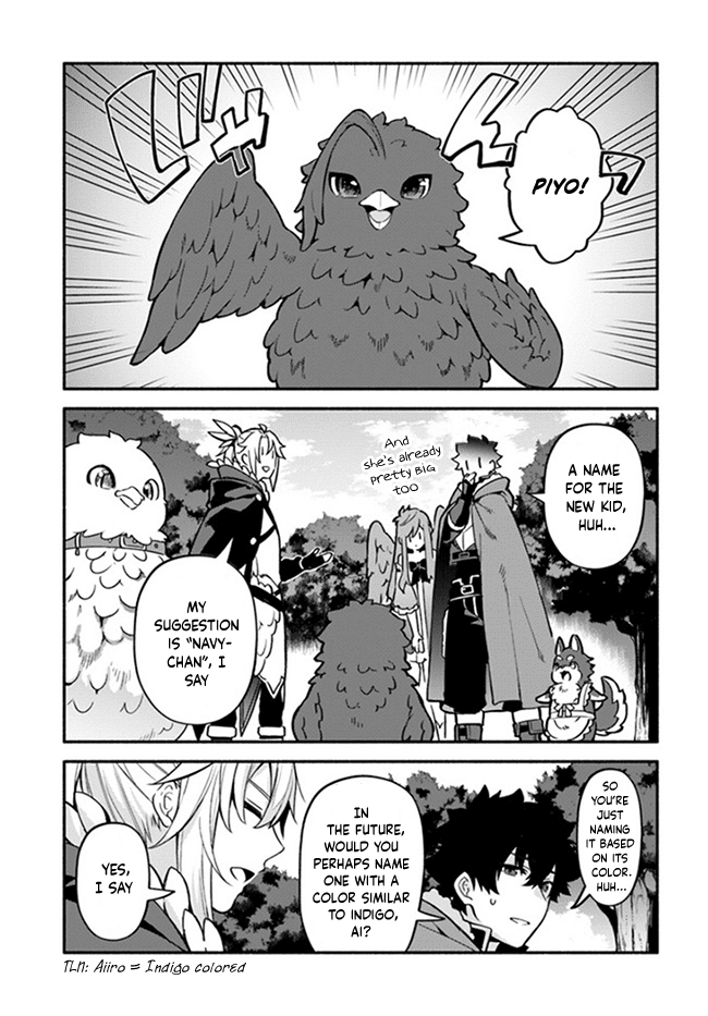 Yari no Yuusha no Yarinaoshi Chapter 38 page 1 - Chapter 38: Seeds of Laziness