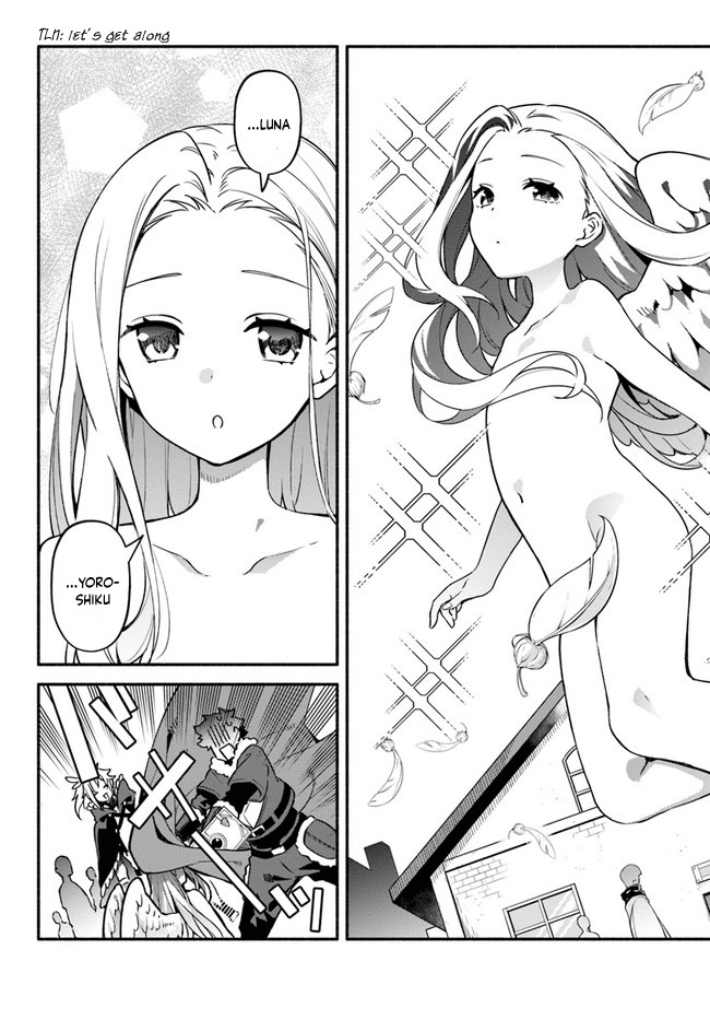 Yari no Yuusha no Yarinaoshi Chapter 38 page 12 - Chapter 38: Seeds of Laziness