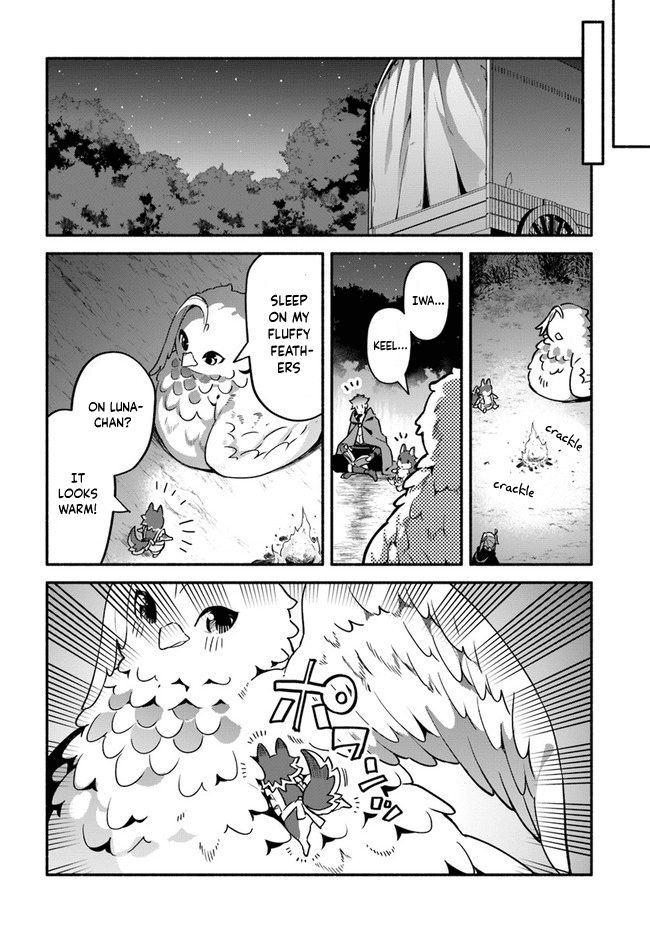 Yari no Yuusha no Yarinaoshi Chapter 38 page 15 - Chapter 38: Seeds of Laziness