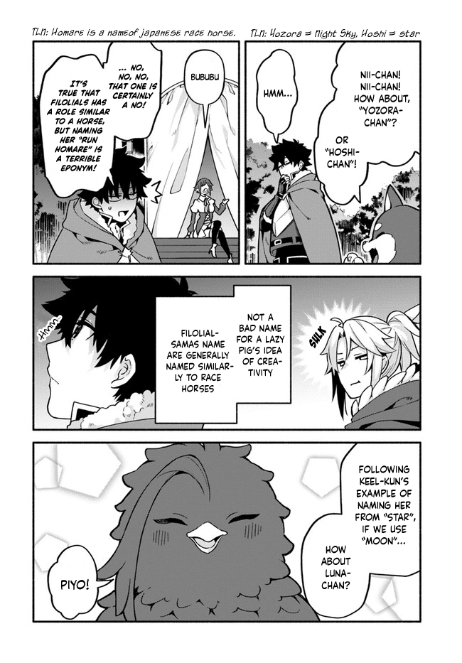 Yari no Yuusha no Yarinaoshi Chapter 38 page 2 - Chapter 38: Seeds of Laziness