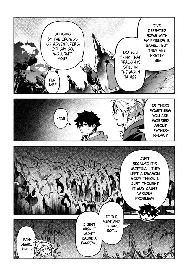 Yari no Yuusha no Yarinaoshi Chapter 38 page 23 - Chapter 38: Seeds of Laziness