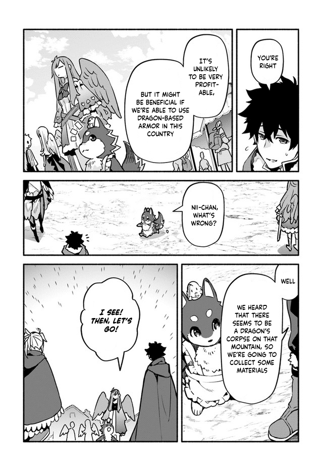 Yari no Yuusha no Yarinaoshi Chapter 38 page 25 - Chapter 38: Seeds of Laziness