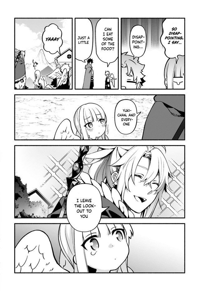 Yari no Yuusha no Yarinaoshi Chapter 38 page 27 - Chapter 38: Seeds of Laziness