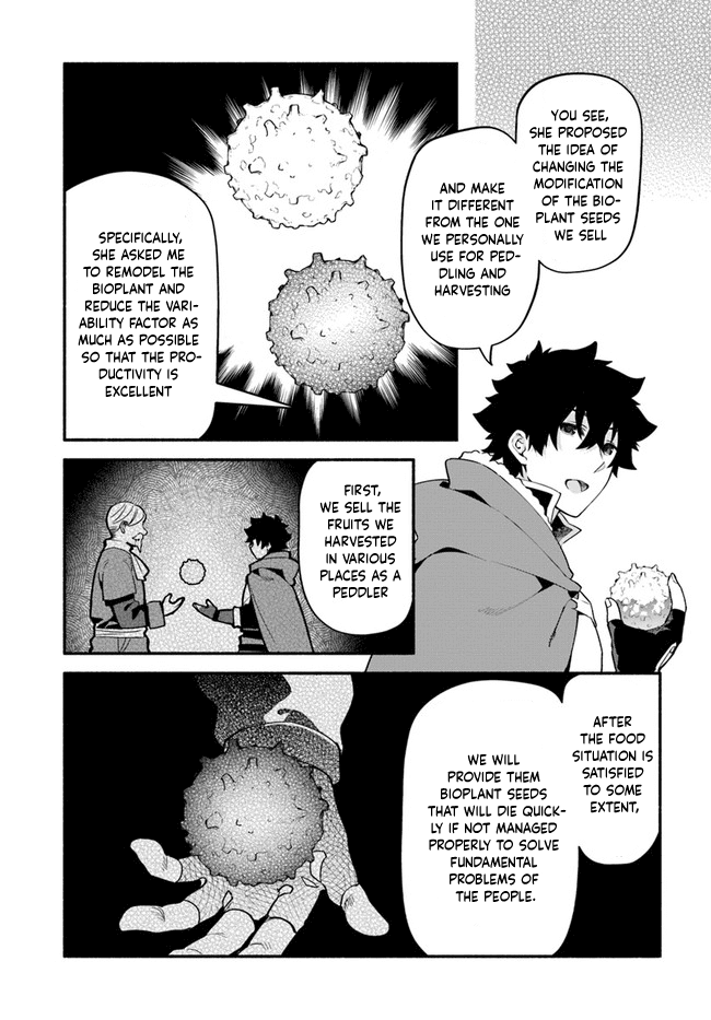 Yari no Yuusha no Yarinaoshi Chapter 38 page 5 - Chapter 38: Seeds of Laziness