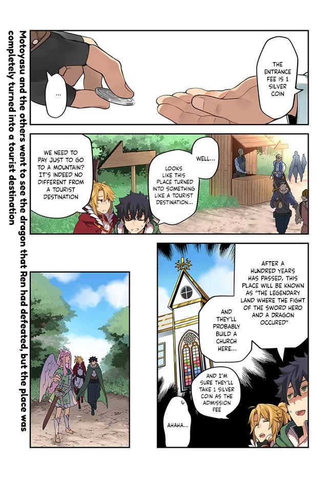 Yari no Yuusha no Yarinaoshi Chapter 39.1 page 1 - Chapter 39.1