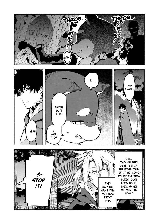 Yari no Yuusha no Yarinaoshi Chapter 39.1 page 10 - Chapter 39.1