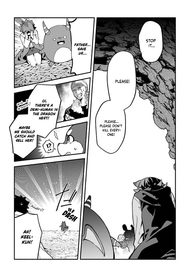 Yari no Yuusha no Yarinaoshi Chapter 39.1 page 11 - Chapter 39.1