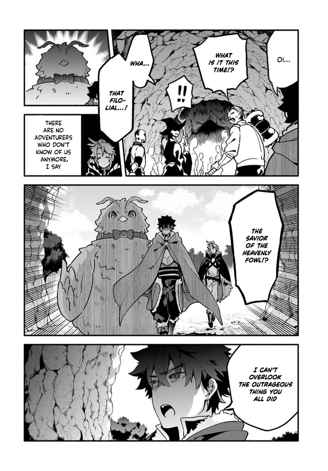 Yari no Yuusha no Yarinaoshi Chapter 39.1 page 13 - Chapter 39.1