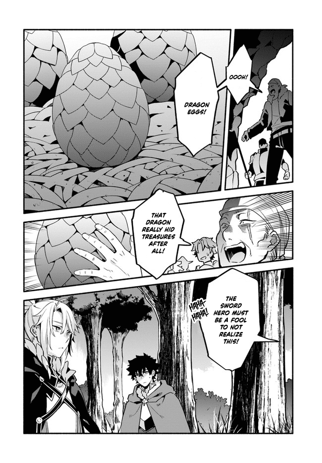 Yari no Yuusha no Yarinaoshi Chapter 39.1 page 9 - Chapter 39.1