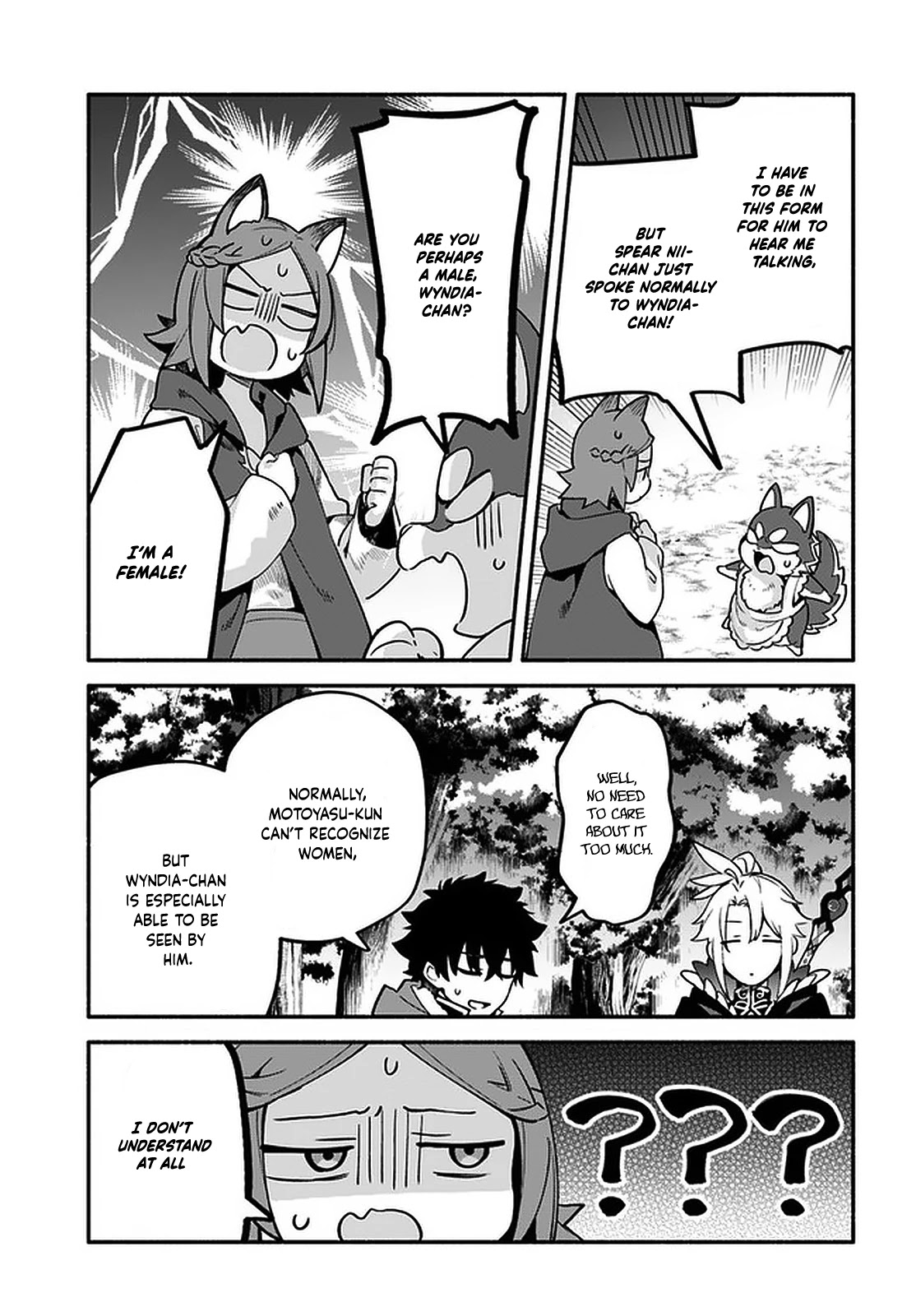 Yari no Yuusha no Yarinaoshi Chapter 39.2 page 15 - Chapter 39.2