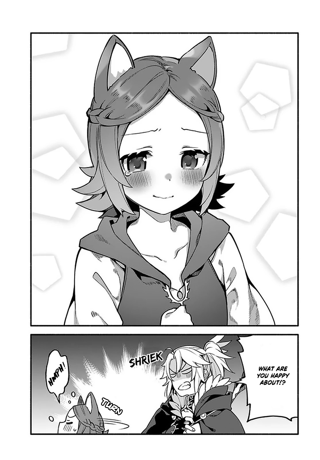 Yari no Yuusha no Yarinaoshi Chapter 39.2 page 17 - Chapter 39.2