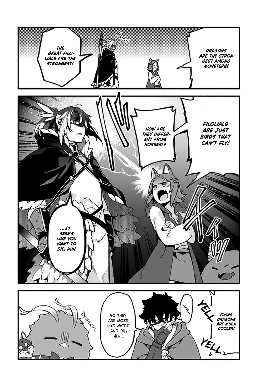 Yari no Yuusha no Yarinaoshi Chapter 39.2 page 18 - Chapter 39.2