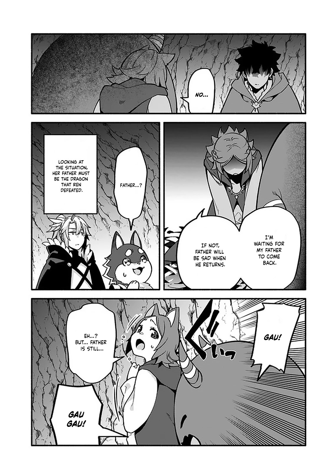 Yari no Yuusha no Yarinaoshi Chapter 39.2 page 2 - Chapter 39.2
