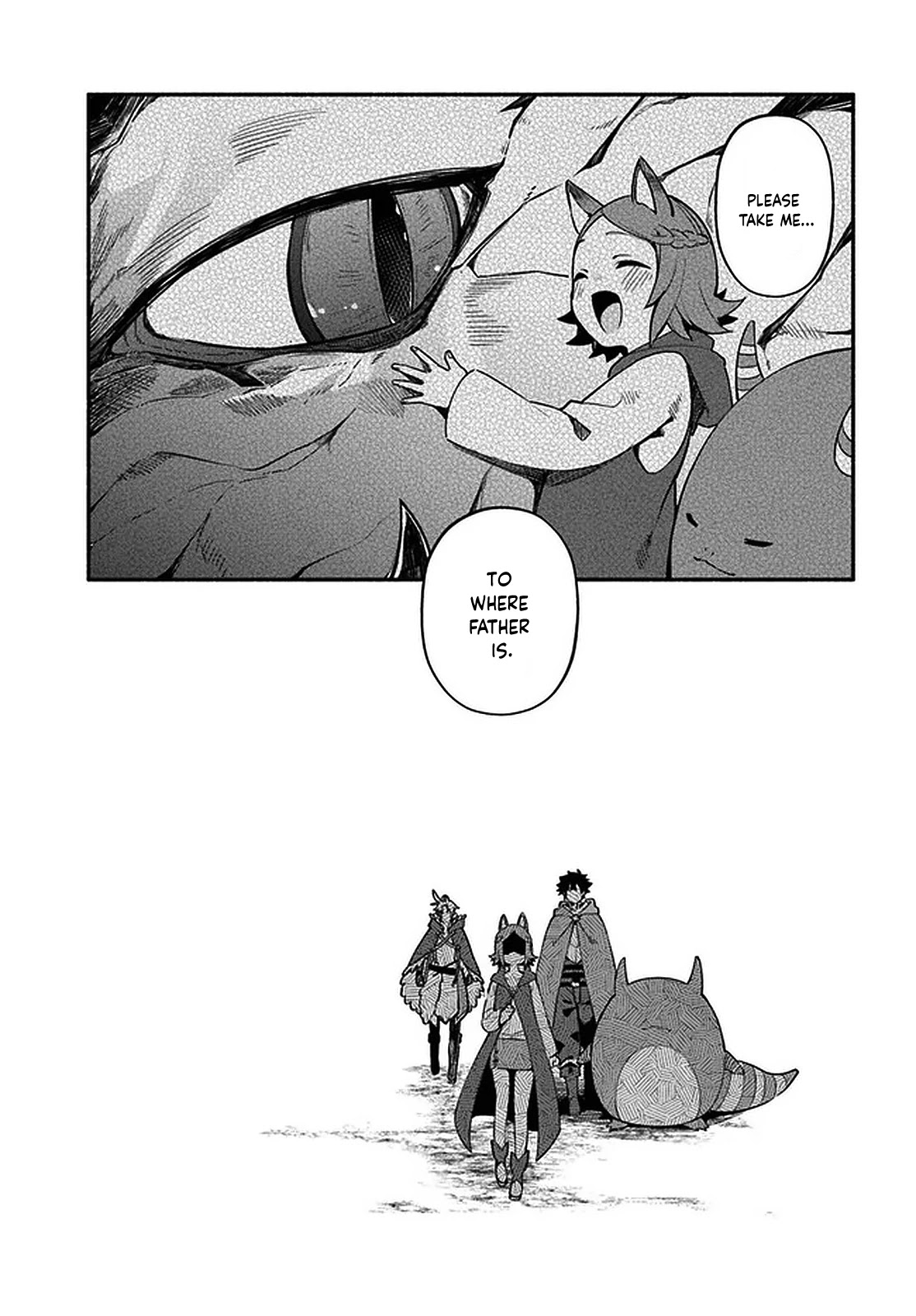 Yari no Yuusha no Yarinaoshi Chapter 39.2 page 6 - Chapter 39.2