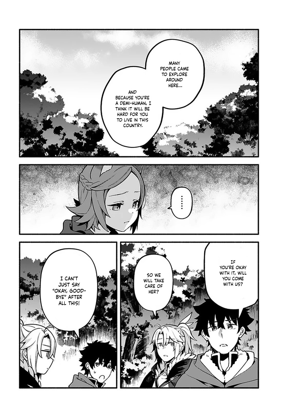 Yari no Yuusha no Yarinaoshi Chapter 39.2 page 8 - Chapter 39.2